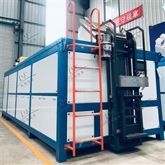 10-30噸/日 黃腐植酸鉀(鈉)智能一體機(jī)